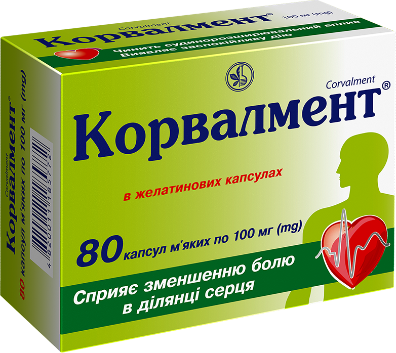 КОРВАЛМЕНТ®